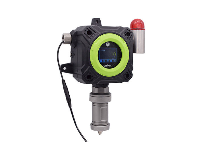 4 - 20mA Output H2 Hydrogen Gas Leak Detector Fixed Real Time Monitoring With Internal Pump